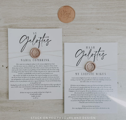 Wax Seal & String Vow Cards